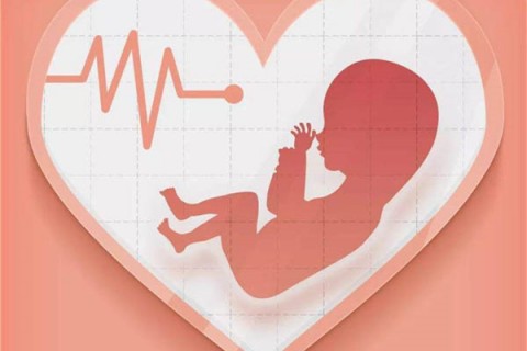 43岁嘉兴代生孩子的利与弊分析，孩子健康、身体恢复都要考虑
