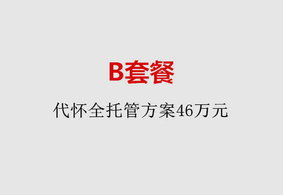 http://jiaxing.quanwangkm.com/post/186.html|嘉兴服务项目