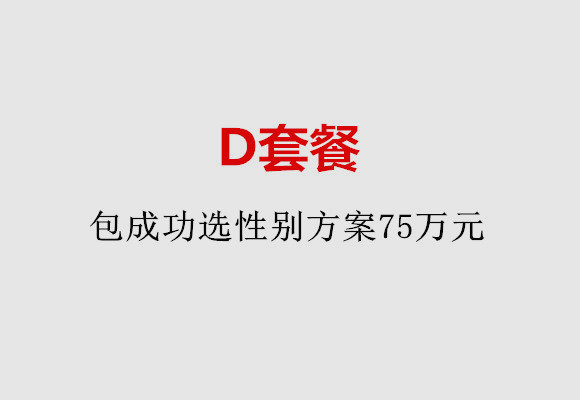 http://jiaxing.quanwangkm.com/post/184.html|嘉兴服务项目